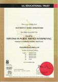 Diploma in Public Service Interpreting certificatePicture